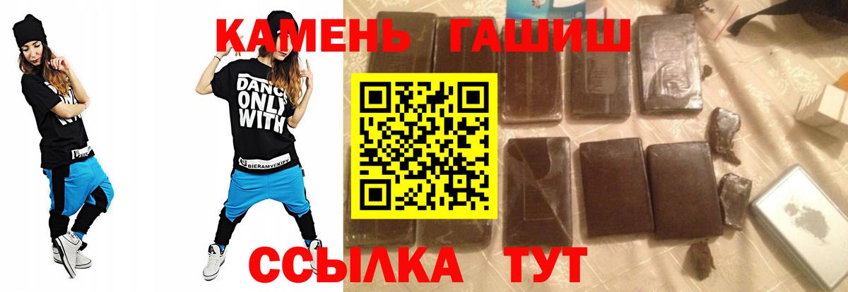 МДМА Сургут