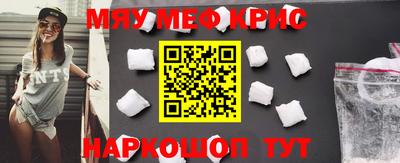 каннабис Моздок