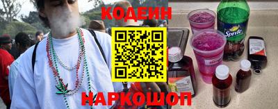 стафф Можга