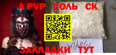 каннабис Моздок