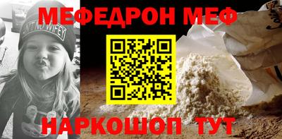 каннабис Моздок