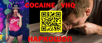 каннабис Моздок