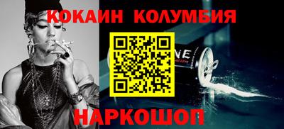 стафф Можга