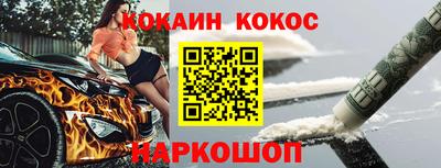 каннабис Моздок