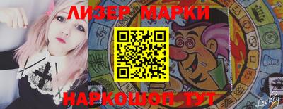 каннабис Моздок