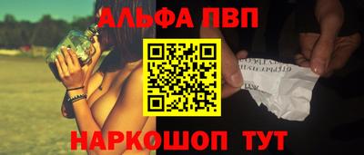 каннабис Моздок