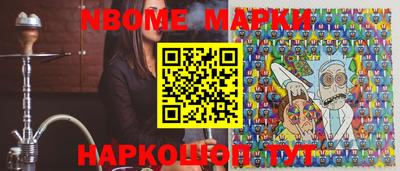 каннабис Моздок