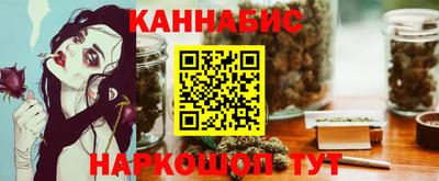 ALPHA PVP Можайск