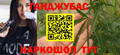 стафф Можга
