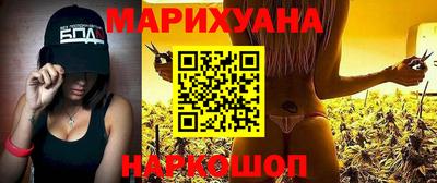 ALPHA PVP Можайск