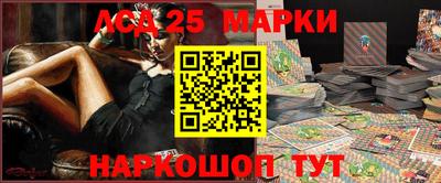 ALPHA PVP Можайск
