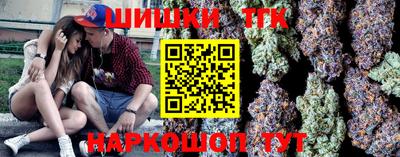 ALPHA PVP Можайск