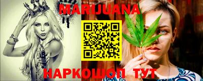 ALPHA PVP Можайск