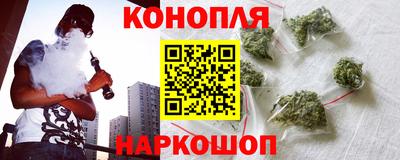 ALPHA PVP Можайск