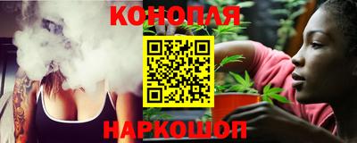 ALPHA PVP Можайск
