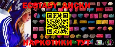 каннабис Моздок