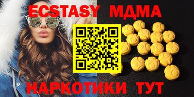 каннабис Моздок