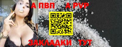 каннабис Моздок