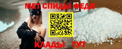 ALPHA PVP Можайск