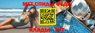 каннабис Моздок