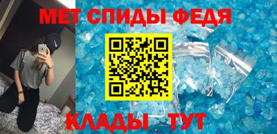 стафф Можга