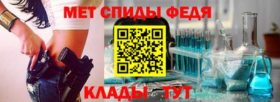 каннабис Моздок