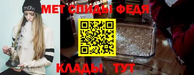 каннабис Моздок