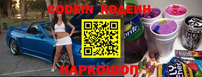 каннабис Моздок