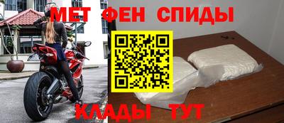 стафф Можга
