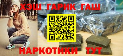 ALPHA PVP Можайск