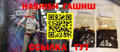 стафф Можга