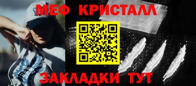 каннабис Моздок