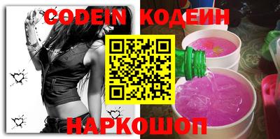 стафф Можга