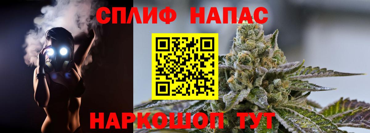 Бошки марихуана конопля Сургут